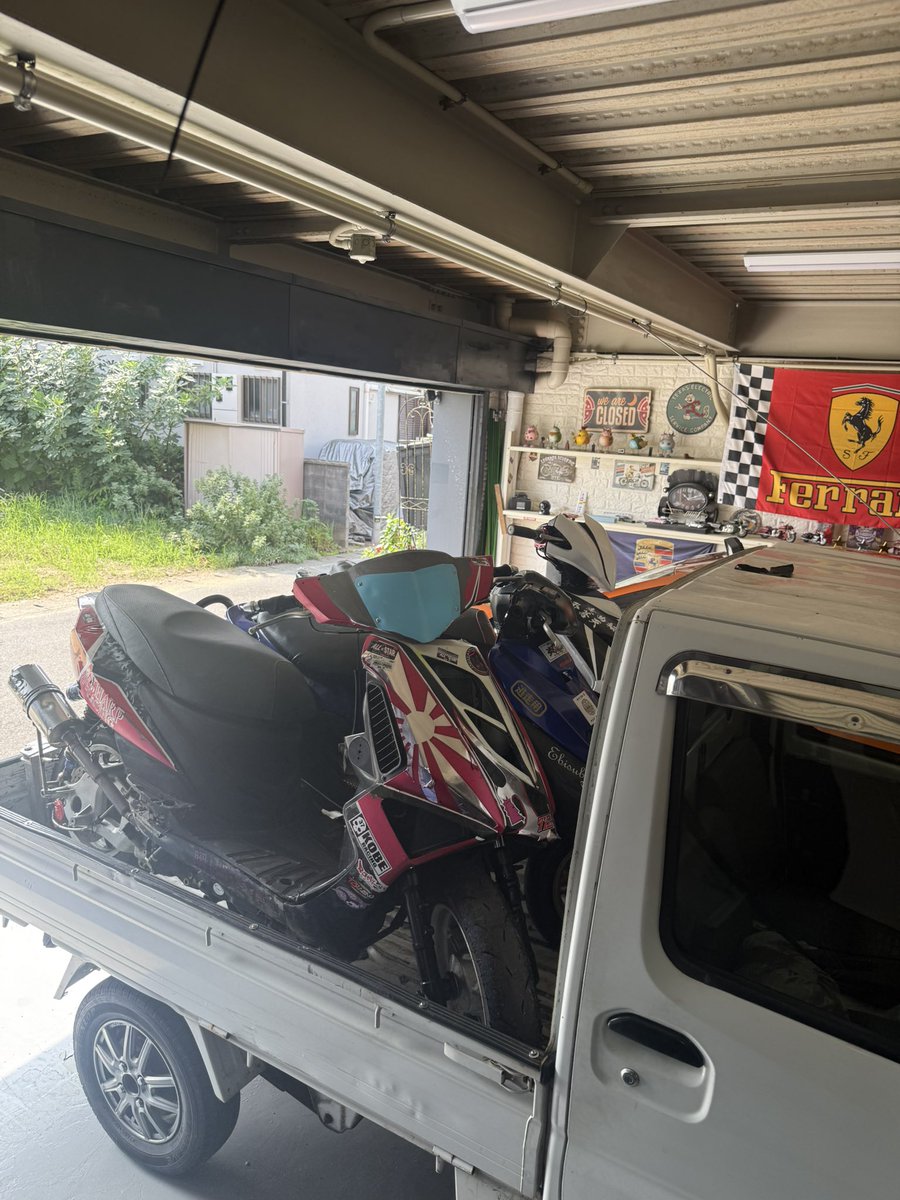 さすがに3台はパツパツ🤣