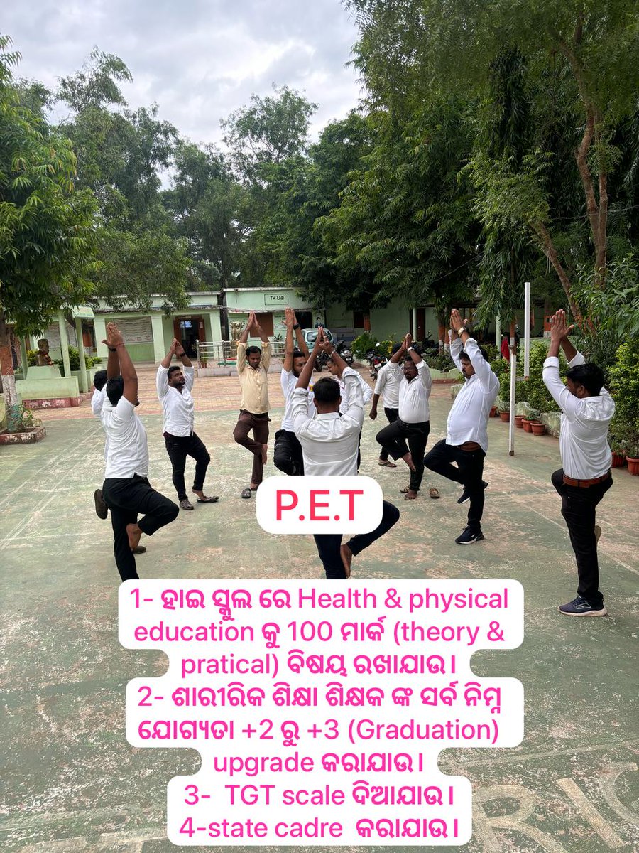 sudeepta Kumar swain tweet media