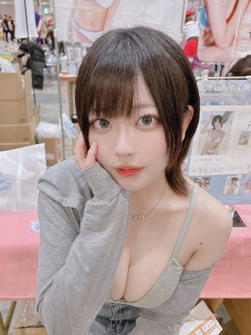 コスプレイヤーあまねみやのTwitter画像31
