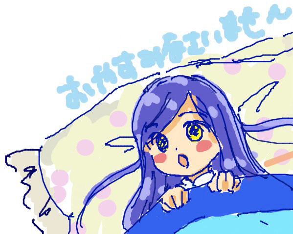 あめ☂️ (@ameme010) / X