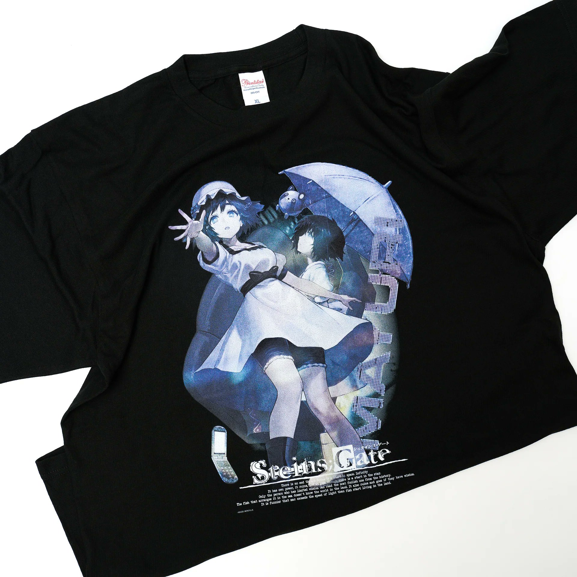 科学アドベンチャーシリーズ公式 (@kagakuadv) / X