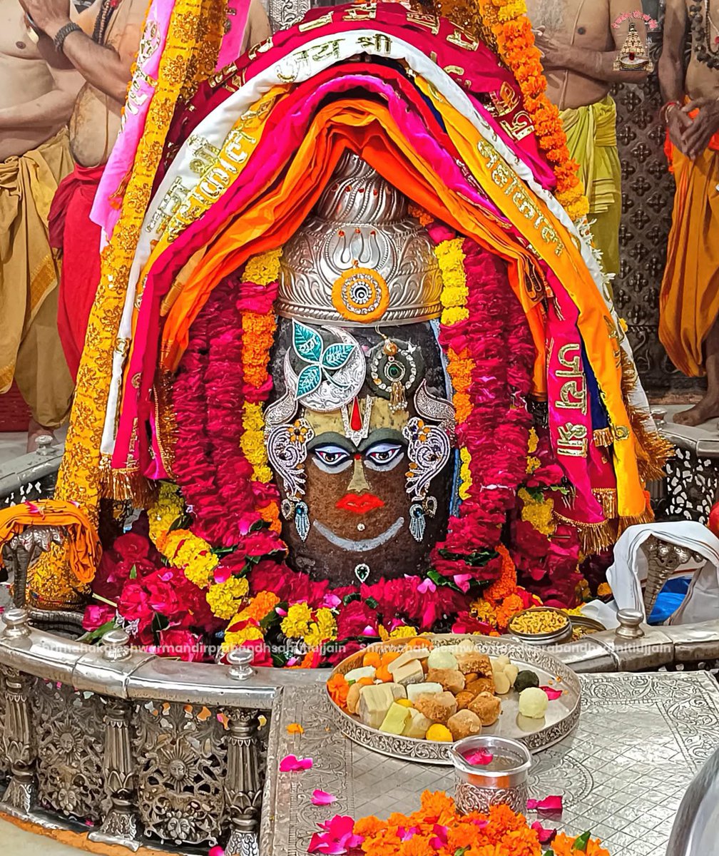 🚩🚩जय श्री महाकाल 🚩🚩