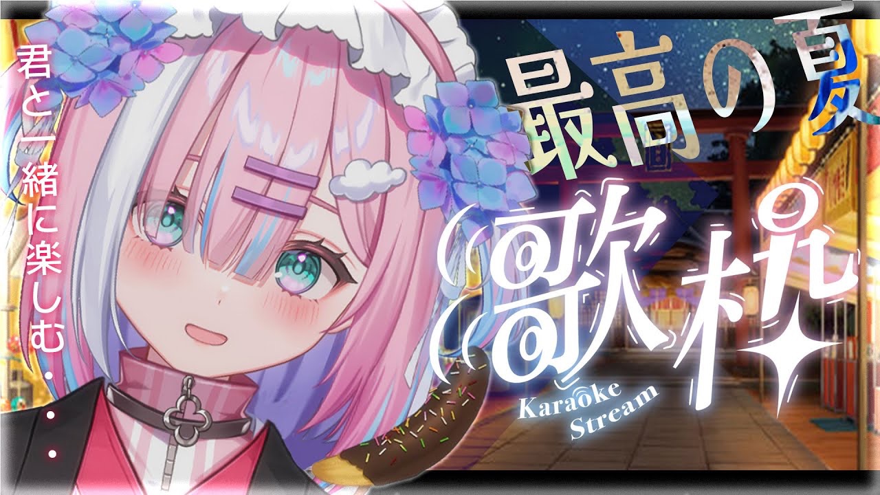 必ずプロフ読んで下さい！みぃーたん♡さま 必ずプロフ読んで下さい！みぃーたん♡さま ☆みぃ@プロフ必読