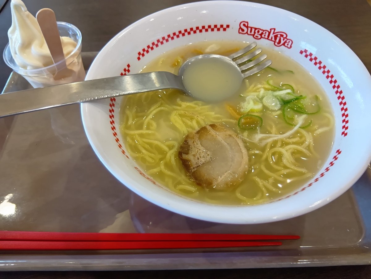 朝ドライブで朝ラーメンキメた。