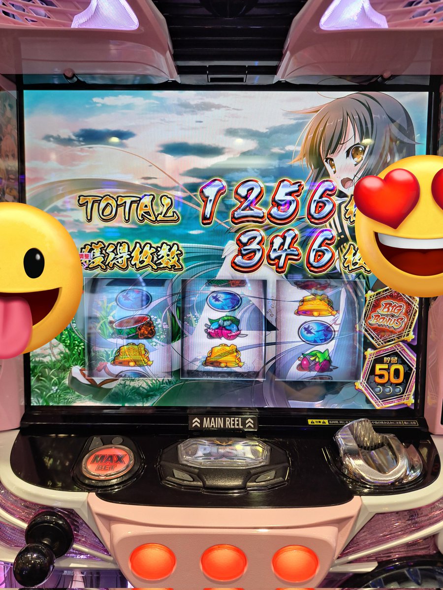mu_san_com's tweet image. スマスロに疲れた時はこれ！！
戦国恋姫結構好き！！
設定はいらないけどあるホールに感謝😊💡
メダル機ってのも良いよね🙋

#パチスロ
#戦国恋姫
#メダル機