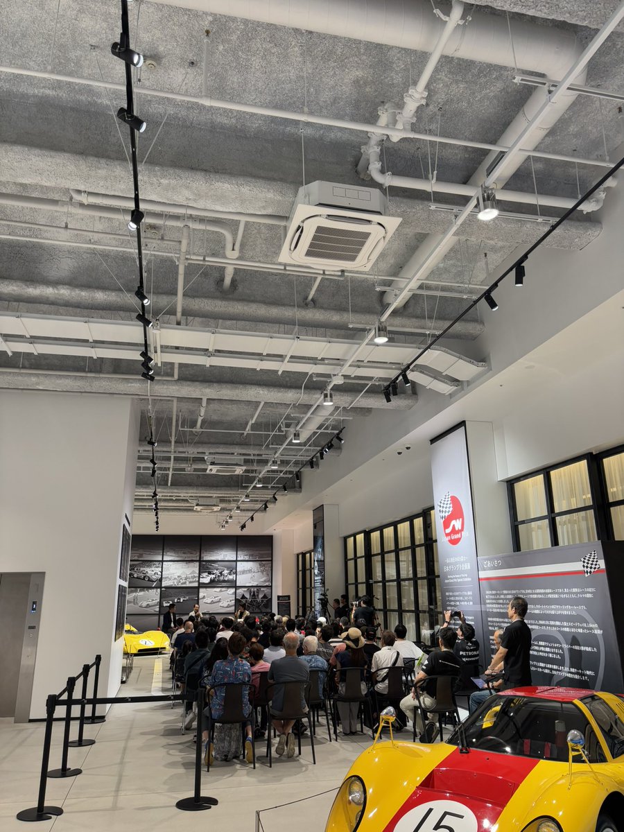 黒澤元治 tweet media