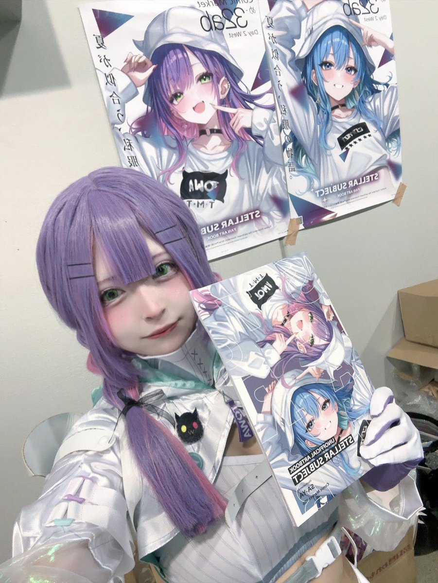 姉御様♡♡おまとめ 姉御様専用