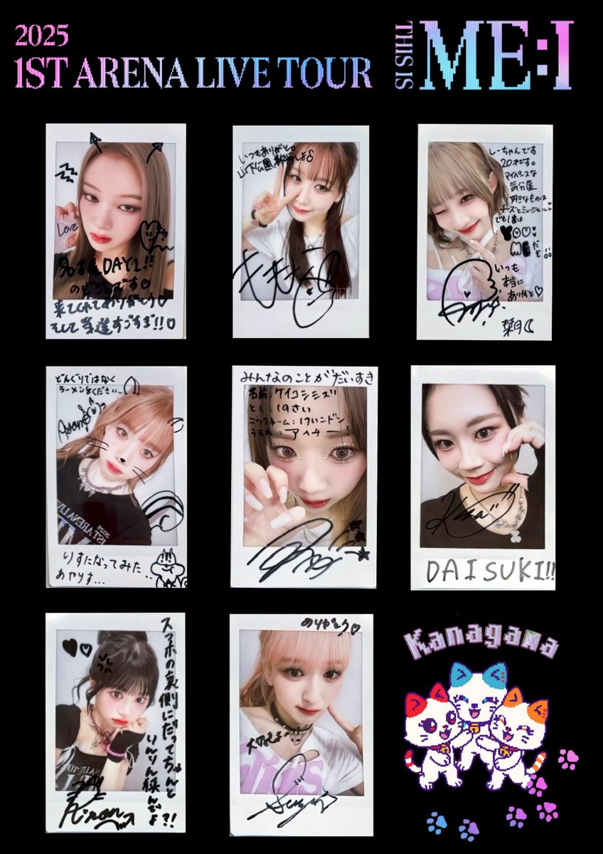 NEXZ ハル HARU サイン チェキ 【公式通販】