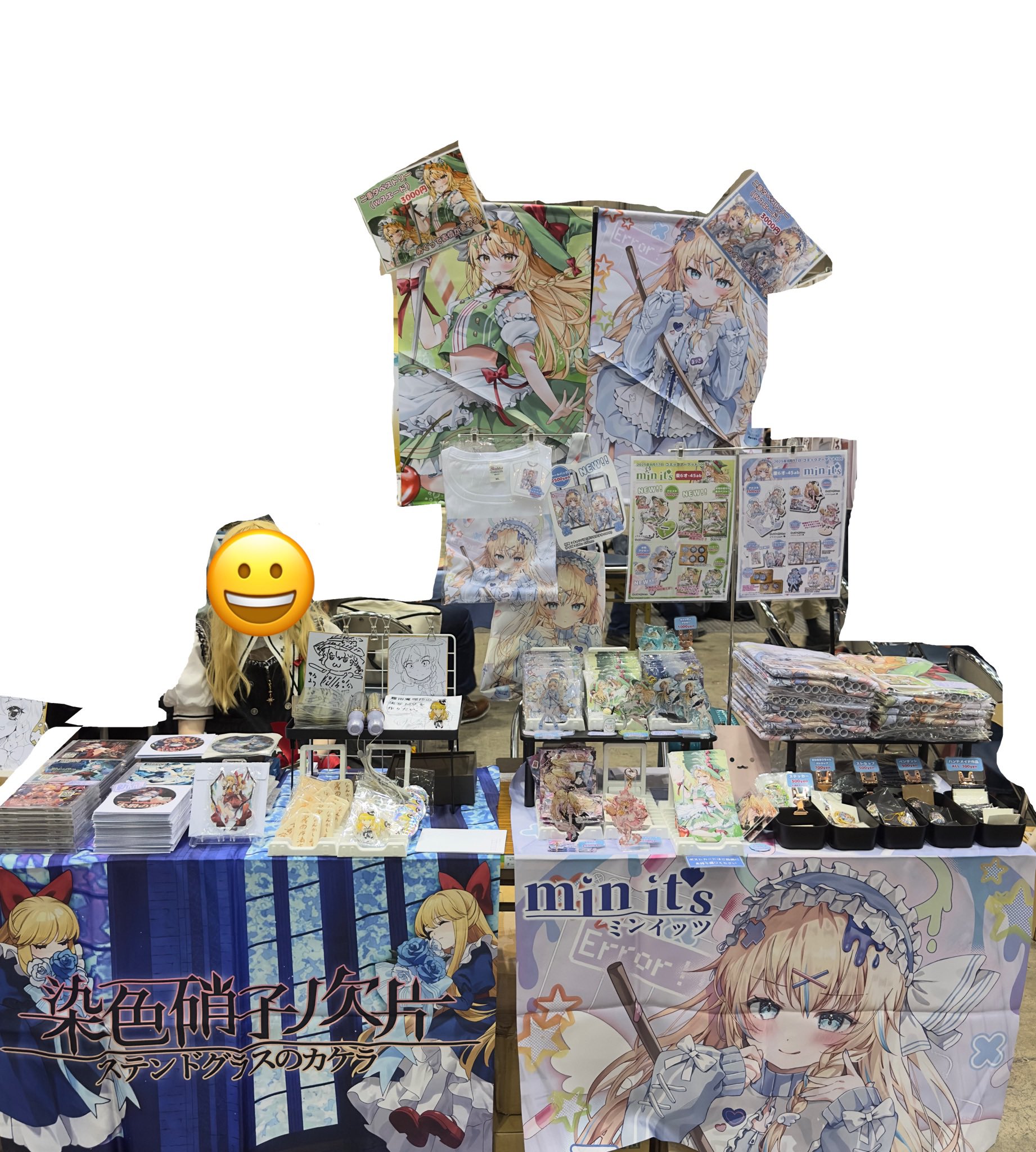 ☺︎ukauka☺︎さま h&mとZARAのプチプラコーデ🤍 ボタンカーディガン系が可愛くて着