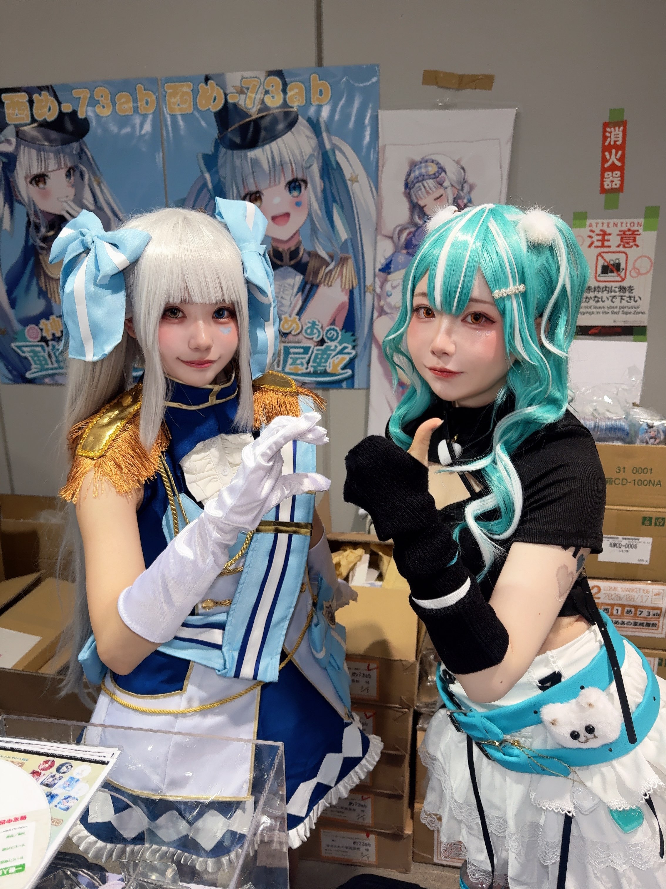 🍥神楽めあの軍艦屋敷🍥 (@kagura_mea_info) / X