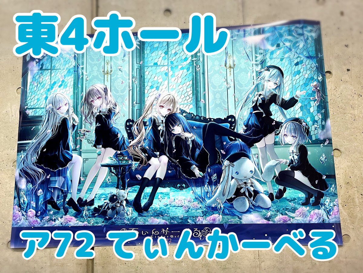 キャンバスアート フェルメール 作品 真珠の耳飾りの少女 6号 立体複製名画 アートの友社 絵画 インテリア フェルメール 絵画  真珠の耳飾りの少女(青いターバンの少女） 【複製】【美術印刷】【世界の名画】【変型特寸】 : 掛け軸・絵画の専門店 掛軸堂画廊 - 通販 ..., image size:1200x904
