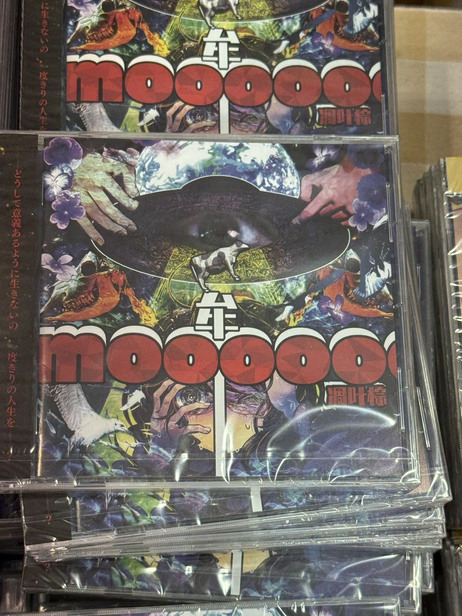 KANITAMA (@kani_to_tamag) / Posts / X