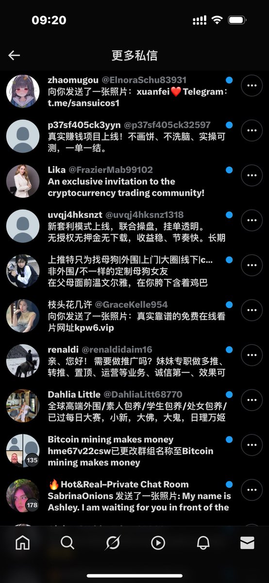 媒体预览