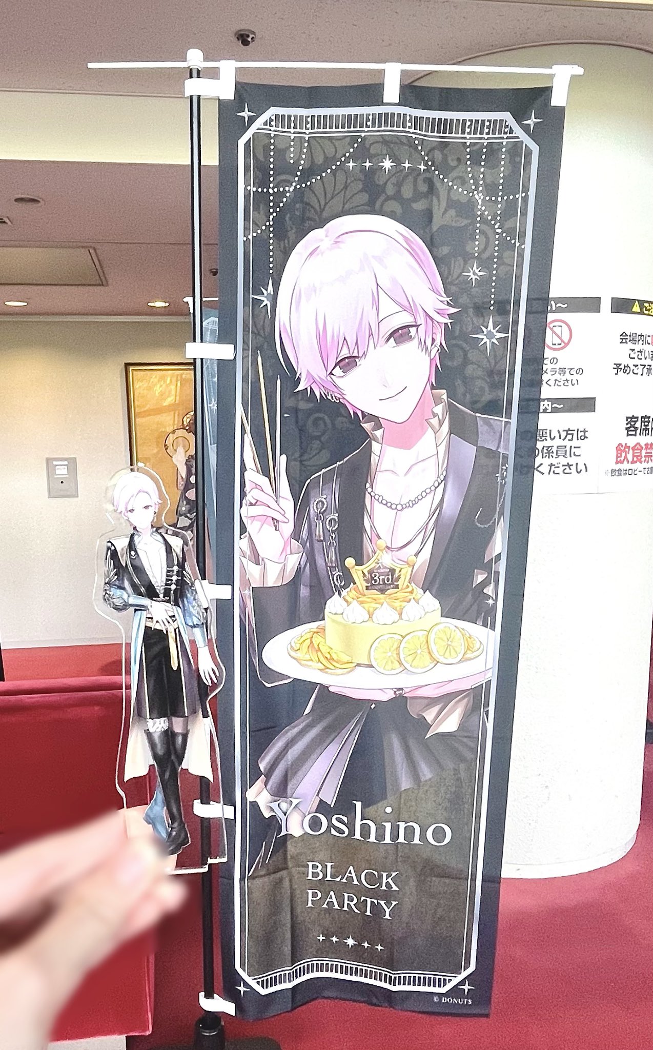 いづみん 🆕いずみん！ on X: 