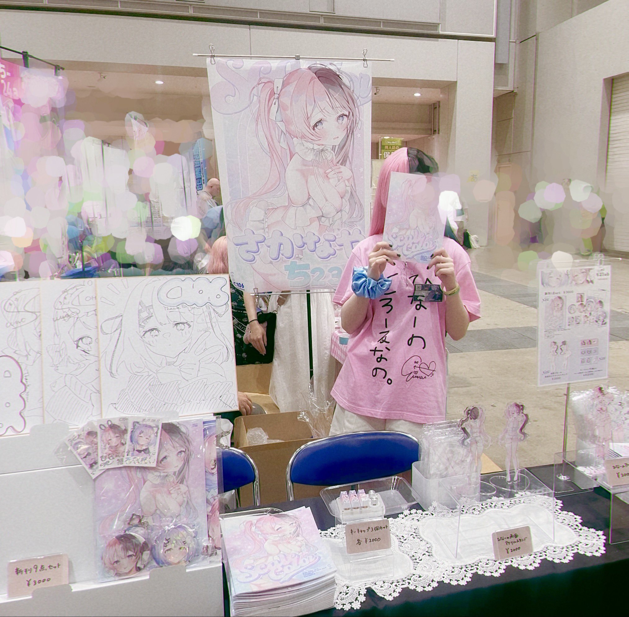 chibinyanco様✨️専用ページ GYZqOU2WQAAW_fy.jpg