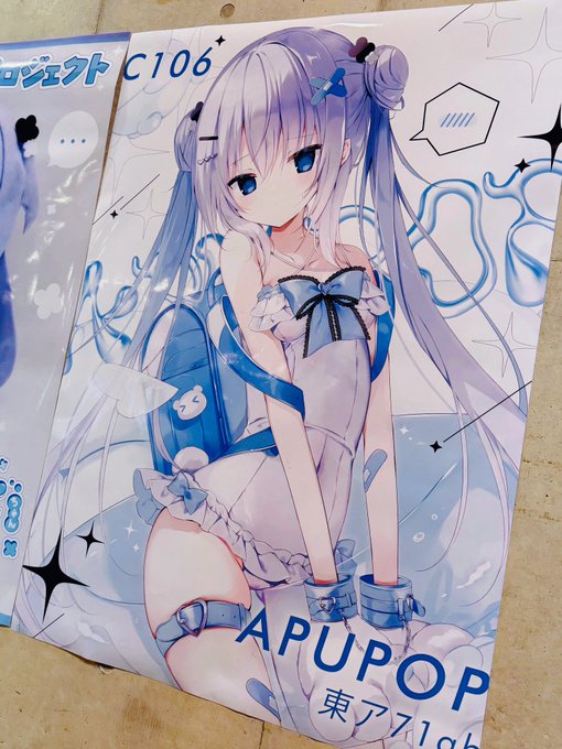 èšå¶å®äºããŸãã!
ã©ãããããããé¡ãããŸãÊ·͡·Êð©µ