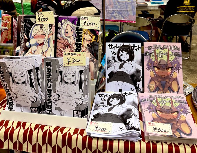 設営完了しました!
東ホ-56a よろしくお願いします!! 