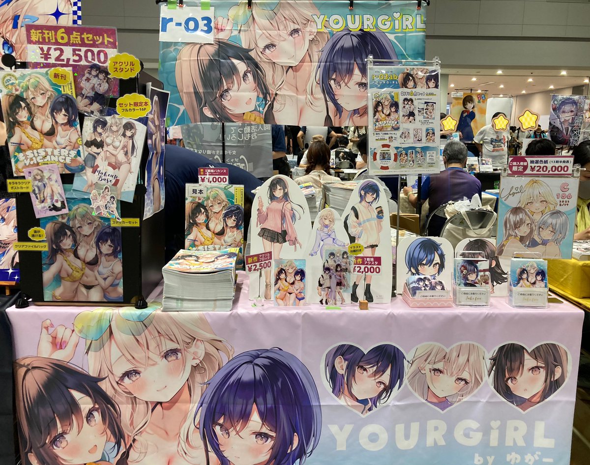 #C106 
設営完了しました！