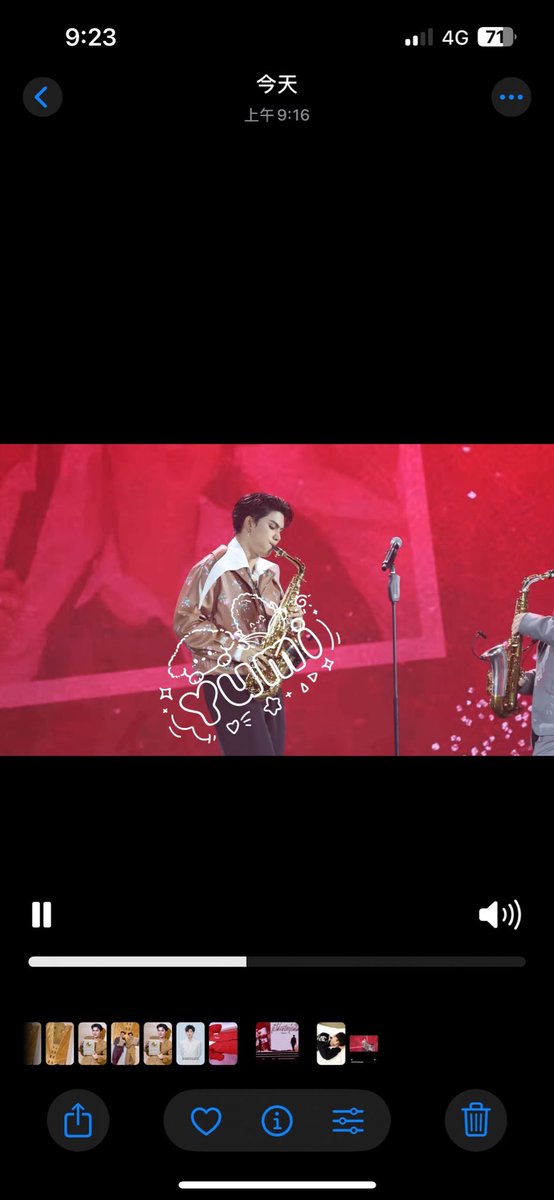 I love  you

༄<a href="/fort_fts/">FortFTS (福福) #มหาสมุทร 🌊</a> ༄ᵔᴥᵔ🧸🐶❤️🖤

FORTPEAT WEIBO GALA
#FortFTS #ComeFortZon 
#WeiboCulturalExchangeNight2025 
#WeiboGala2025