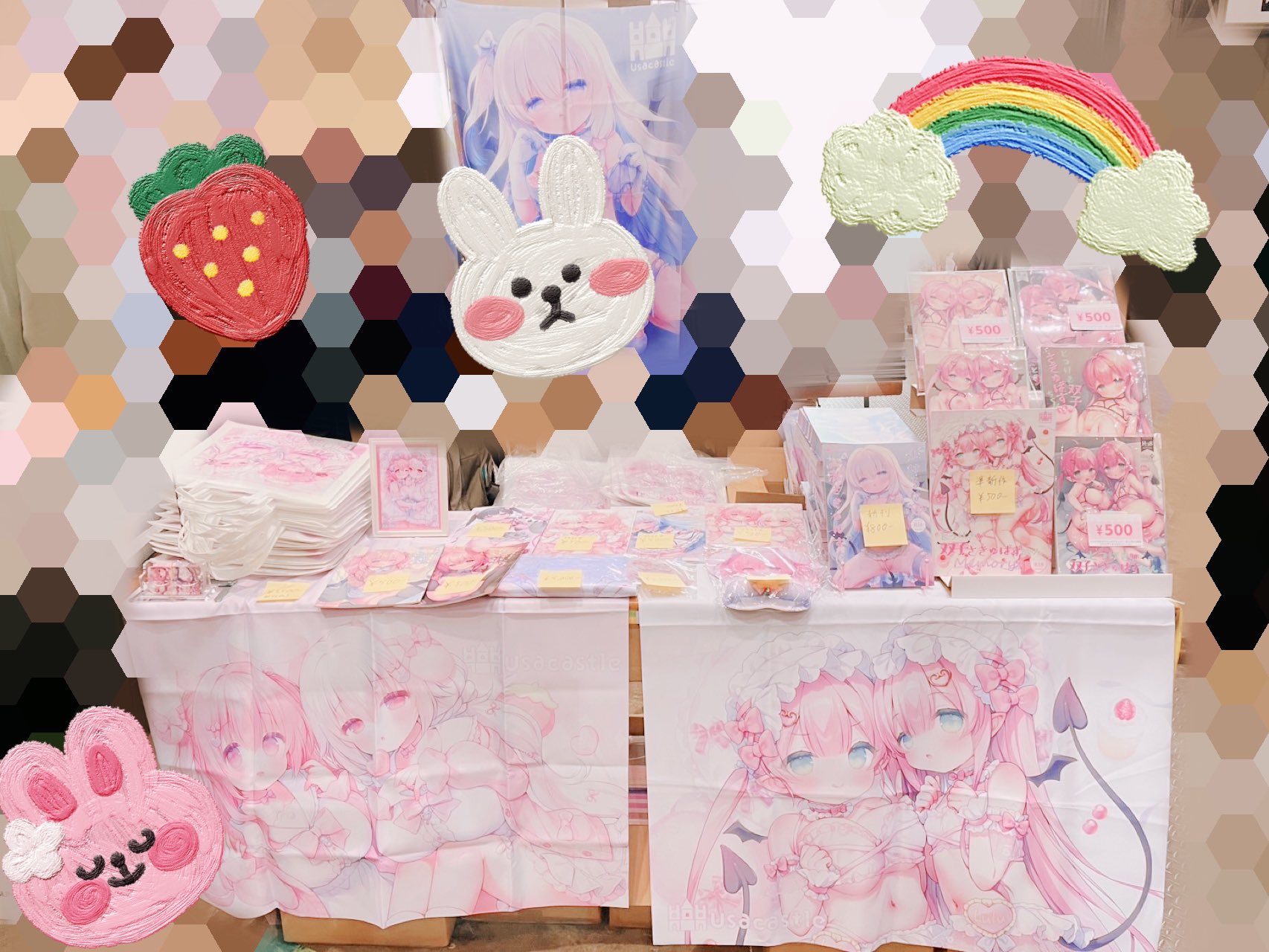 うさ城まに🐇🏰C106【日曜東モ25ab】BOOTH通販中 on X: 