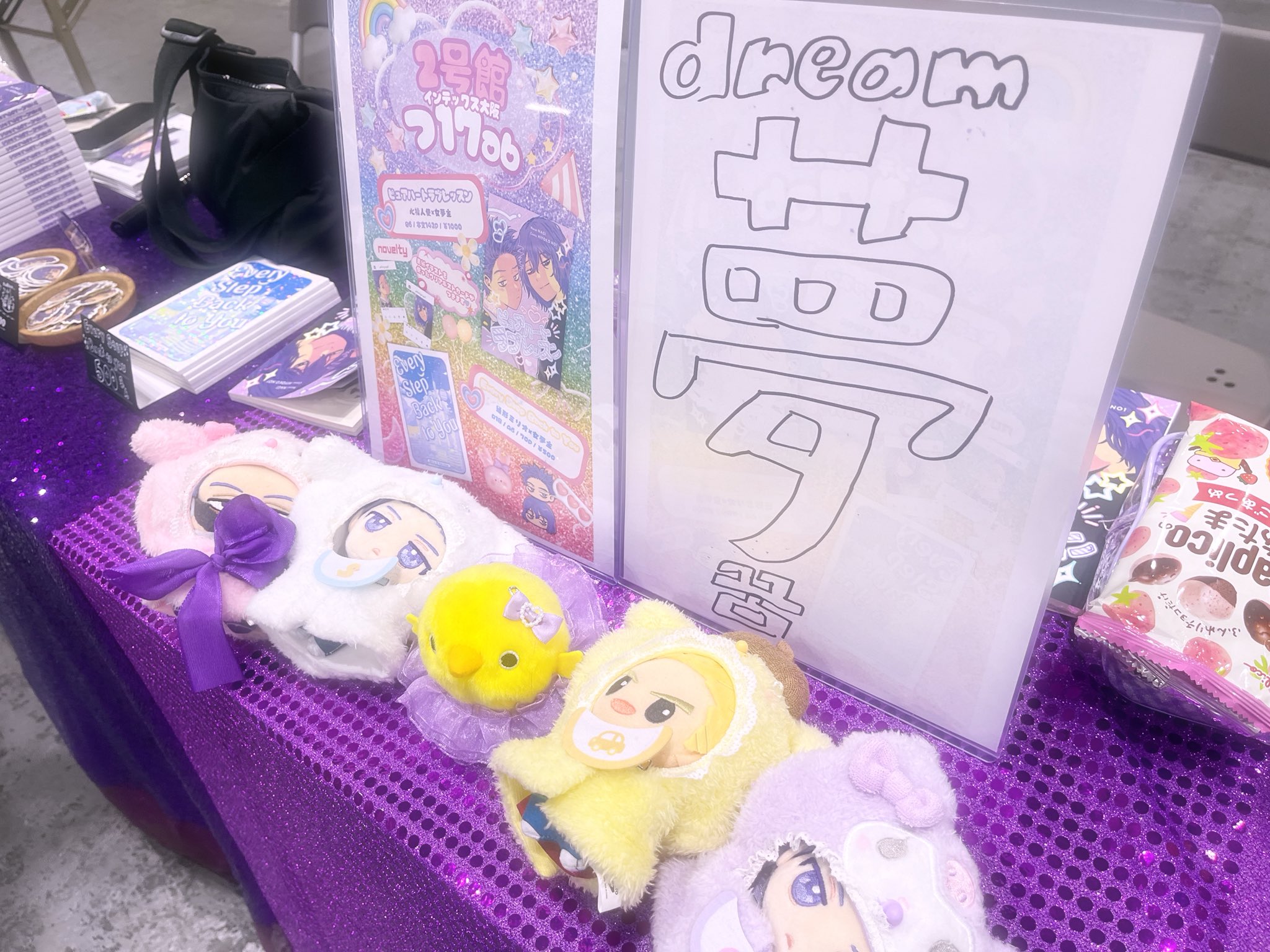 ひよこなんばわん (@hiyoko__NO1) / X