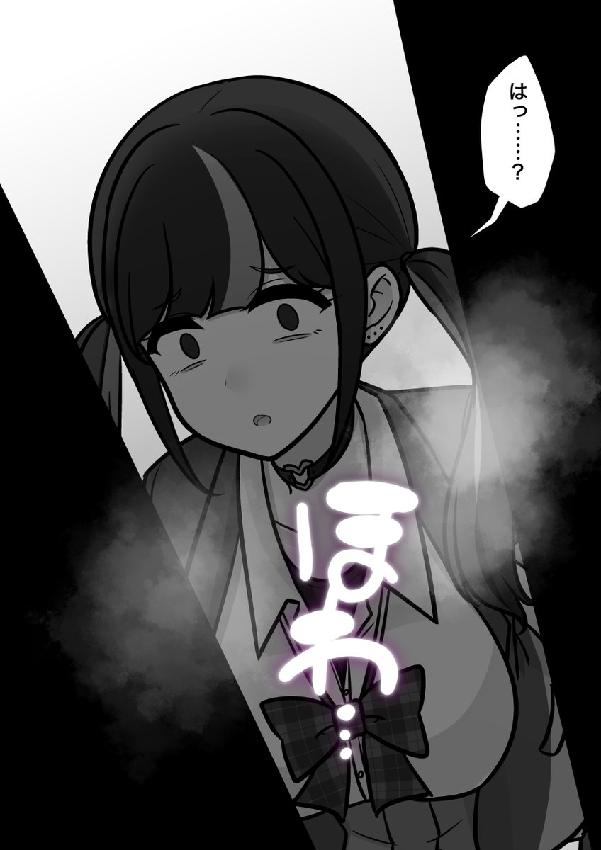 (2/2) 