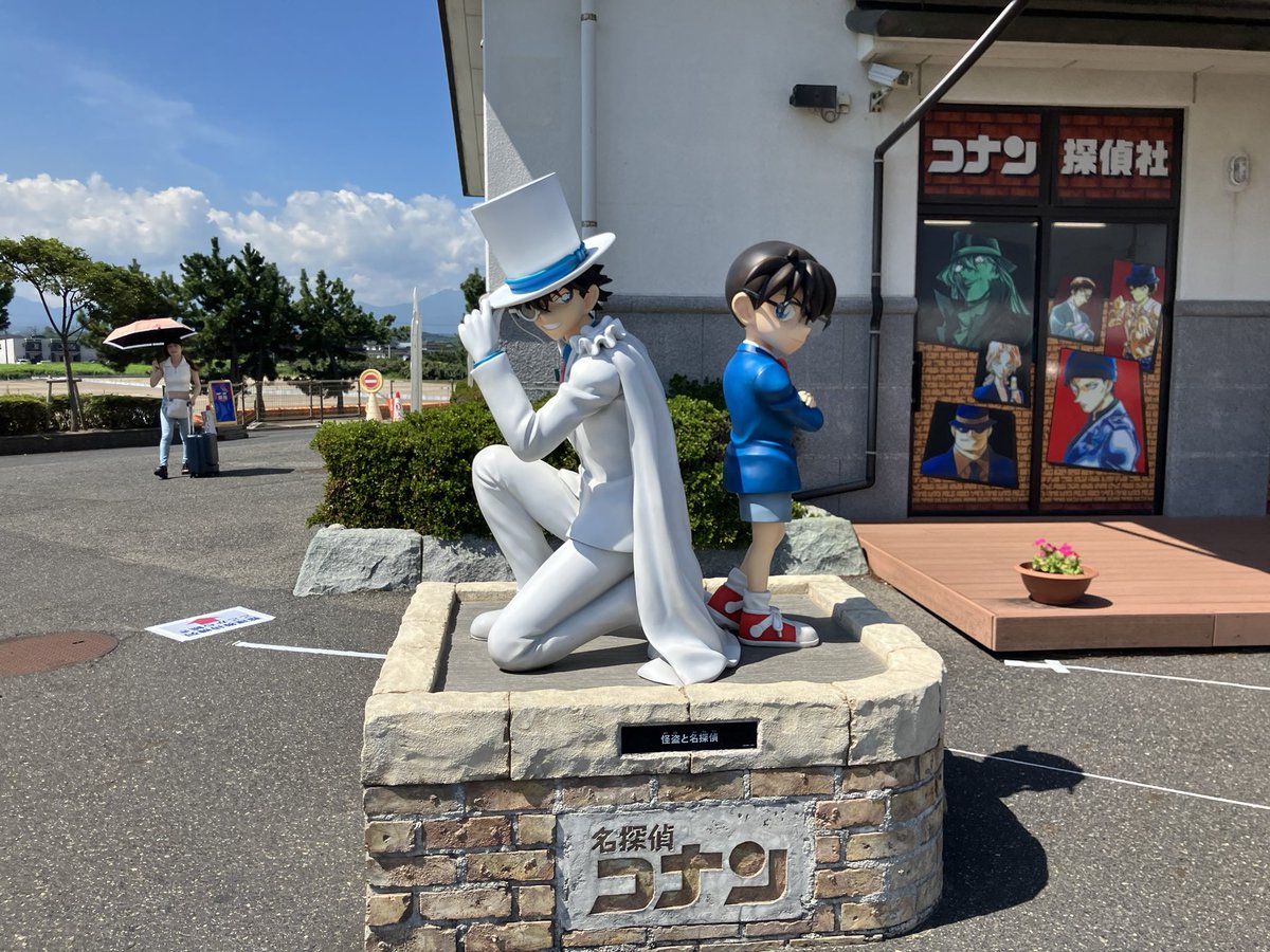 slow_dance25's tweet photo. 北栄町✨✨
スイカソフトクリーム🍉🍦 https://t.co/Q9xmIFTbsf