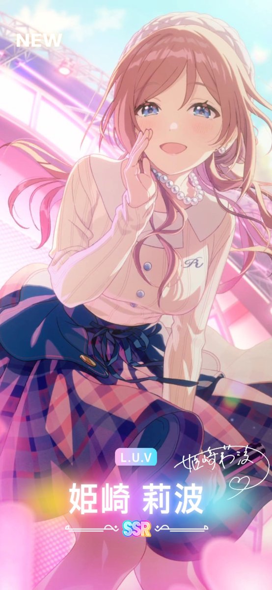 最推し欲しすぎて課金した