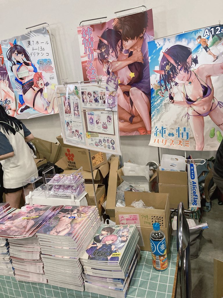 東7ホールA12ab 純情ハリネズミ
設営完了しました！
よろしくお願いします！