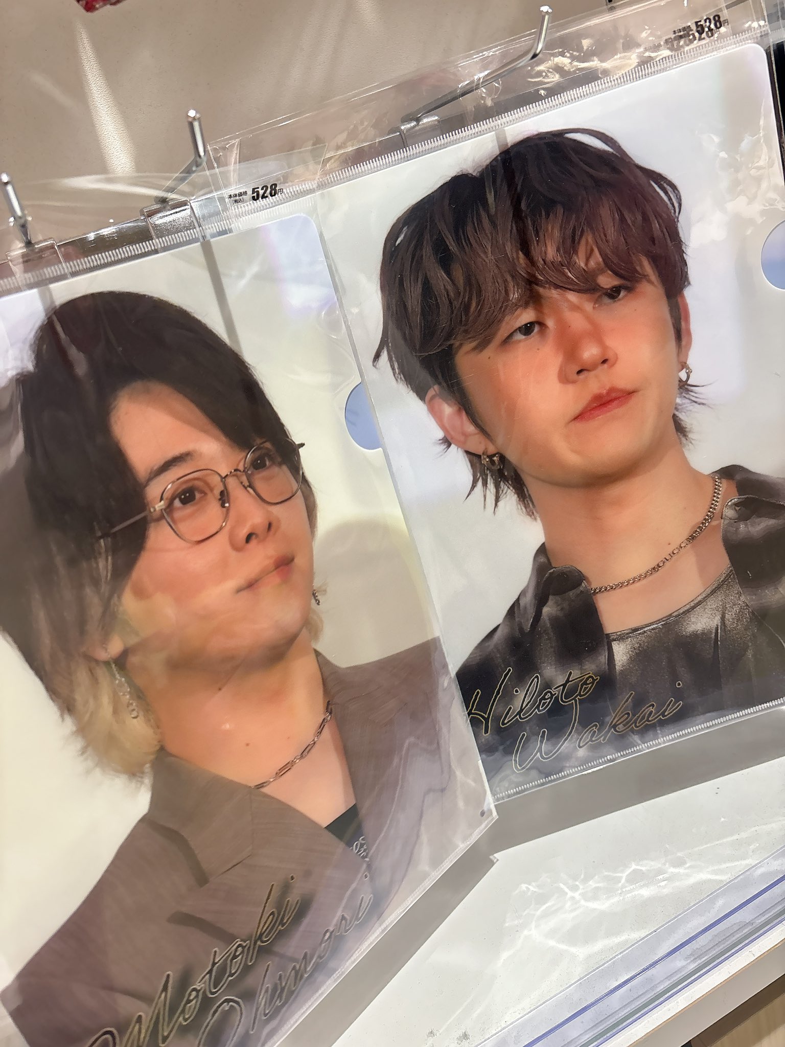 りりぃ 楽天市場】ZX-25R/ZX-4R イクシル RB レースエクストリーム