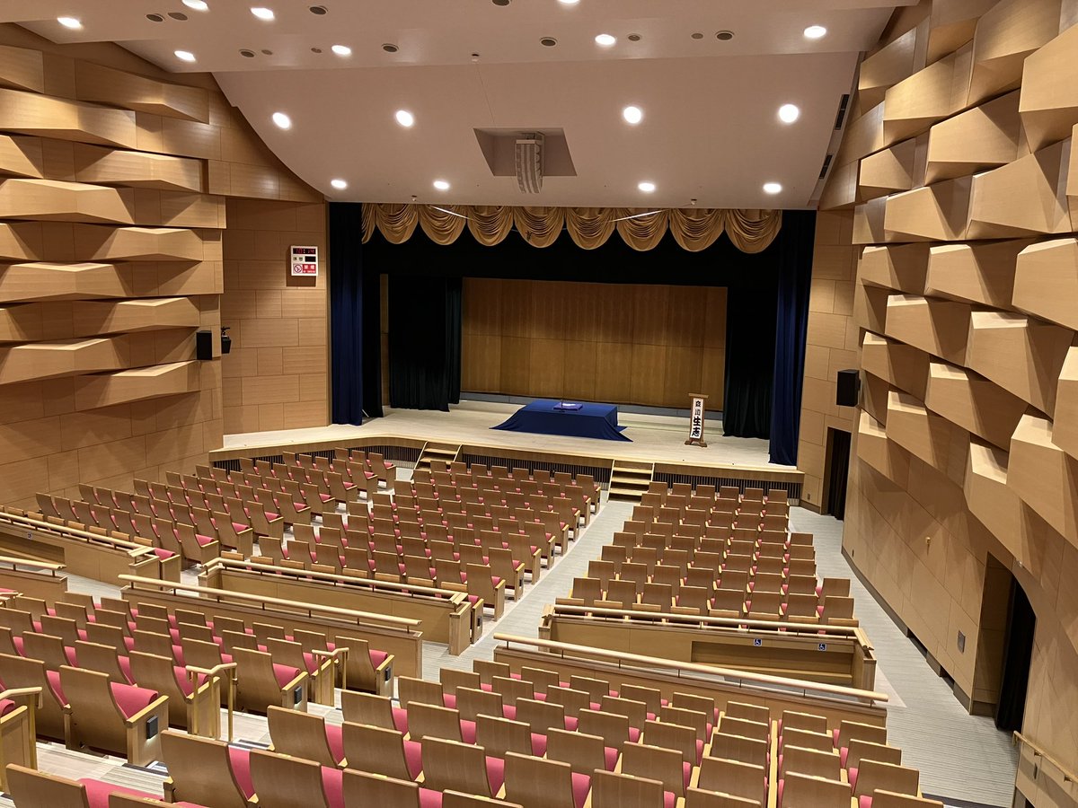 MUSIC_FIELD's tweet photo. 本日は中電ホールにて立川生志独演会
当日券は正面入口（錦通沿）にて12:30〜販売致します
皆さまのご来場お待ちしております https://t.co/AX3Gu2QRhH