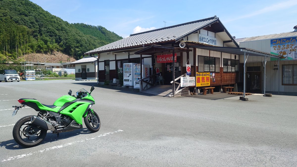 M16_nam's tweet photo. 秩父にツーリングしにきたやで https://t.co/Bq53eF70tr