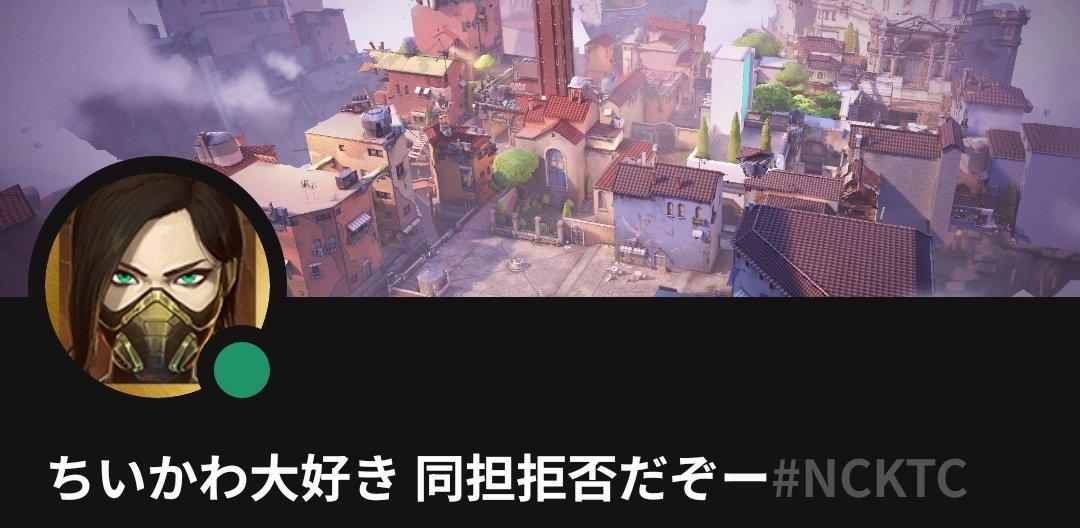 終わってるRiot ID選手権誰か僕と勝負しませんか？勿論不本意です