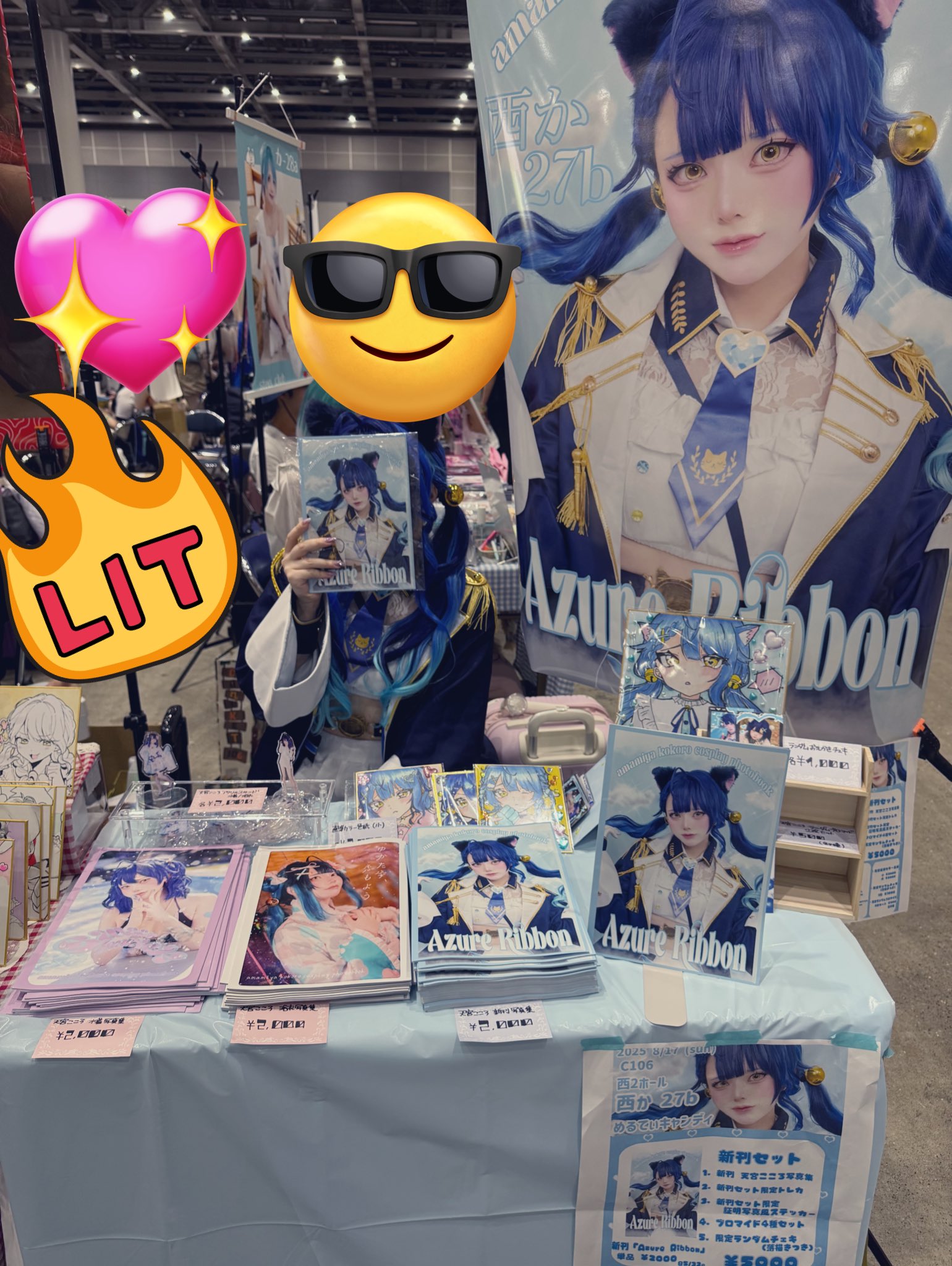 ろうか C106 新刊セット チェキ無しフルセット ろうか C106 新刊セット