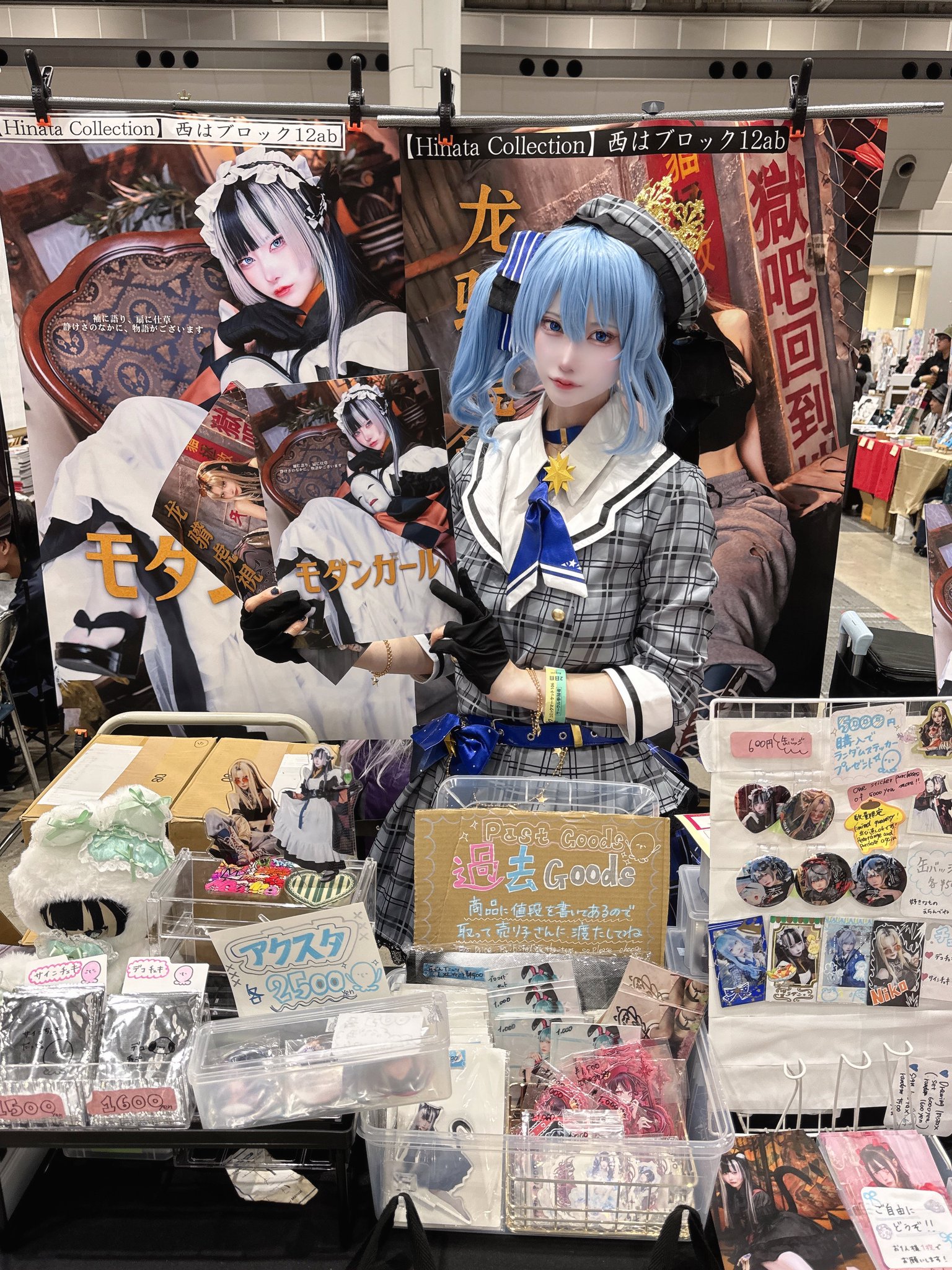 ちゃむ様　オーダー　画像のピンク２つ⭕️2月26日まで着(1使用 Yahoo!オークション - 今季超最新作/ASHOTPLZ/YH16/PINK・SM