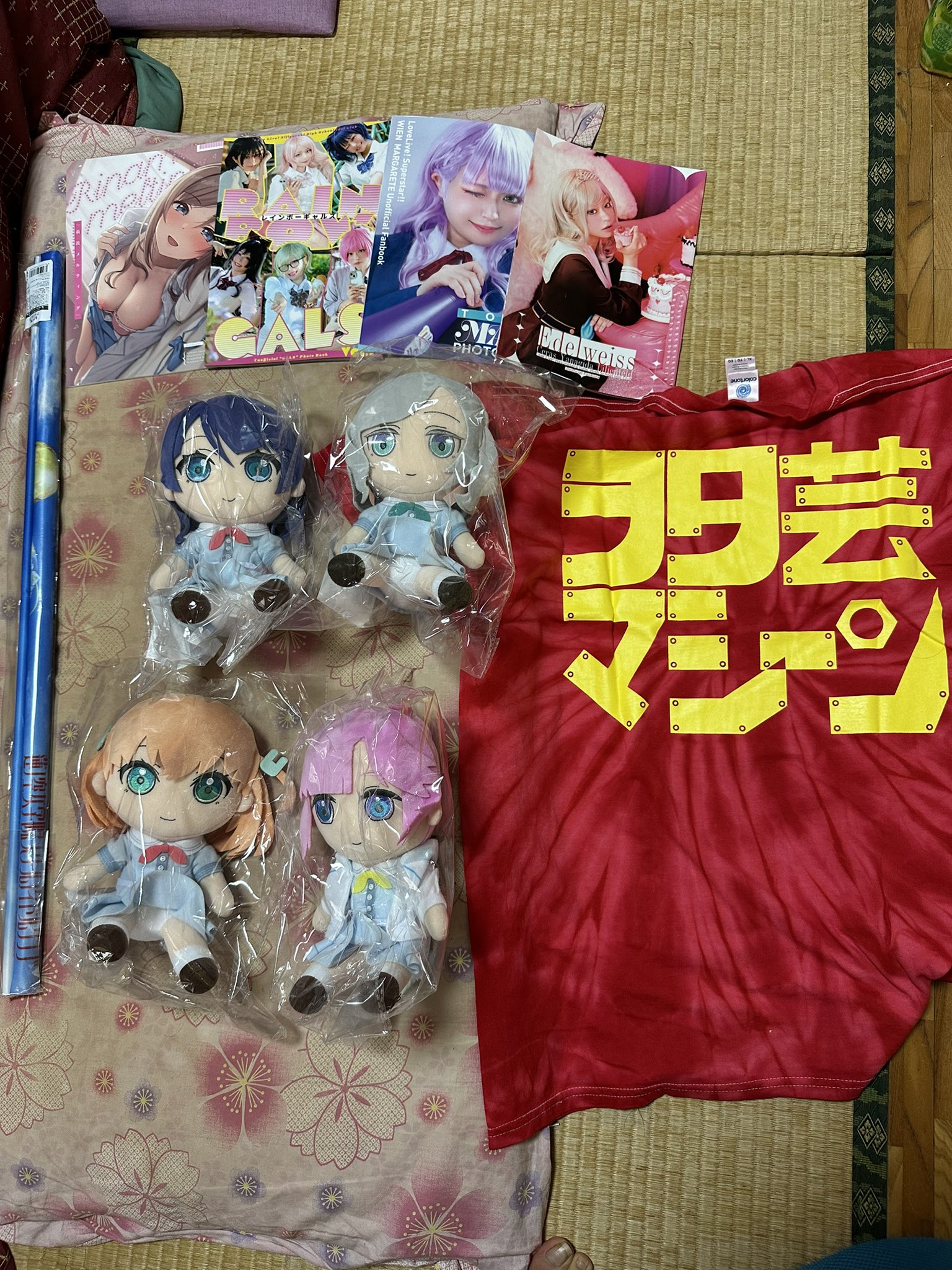 【たかぼー】6月11日テキスト出品 隆坊(たかぼう)@大現地勢・(大)多趣味 本垢 on X: 