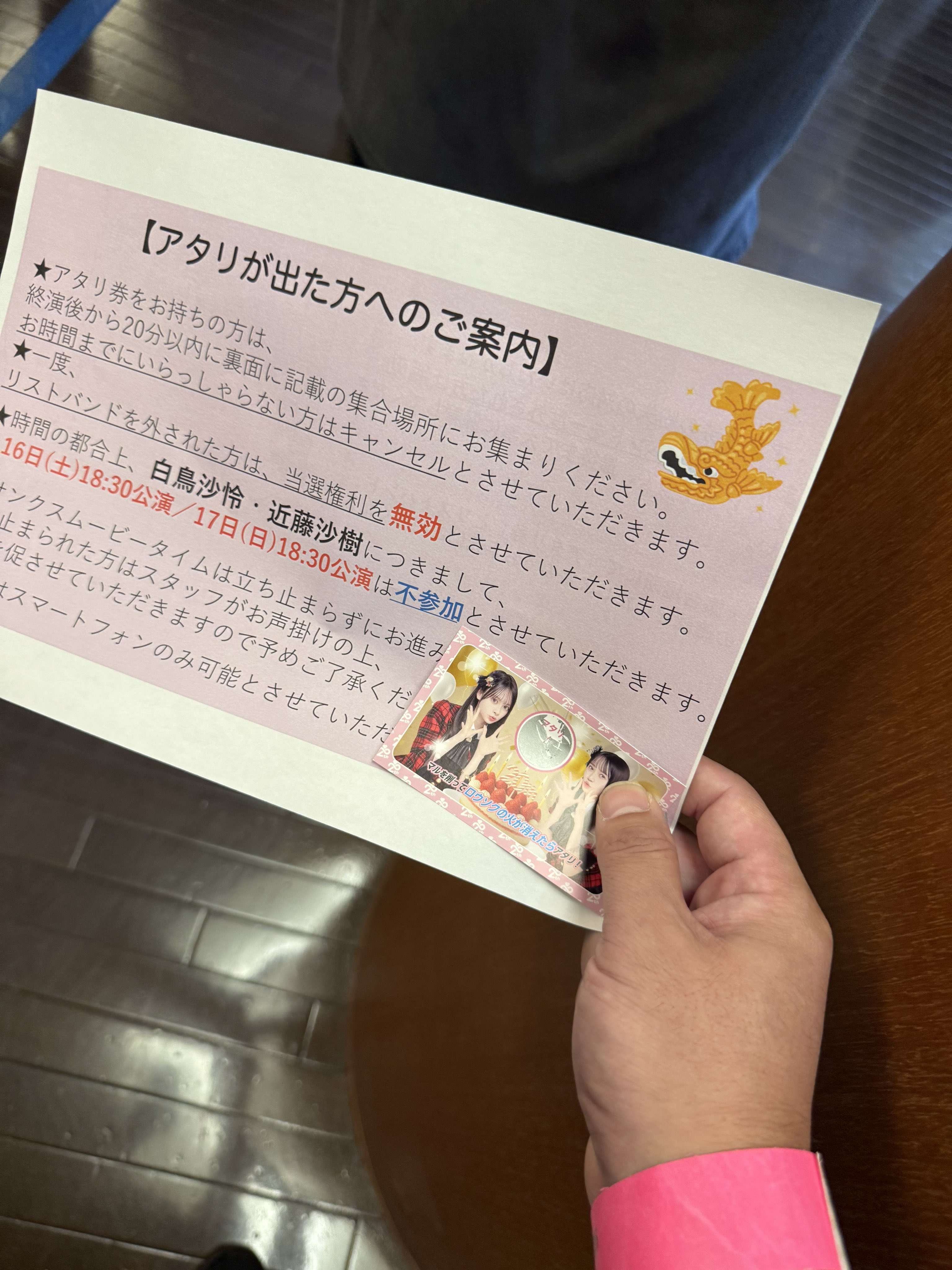 コメント者7/23 大10カ9 🐈‍⬛ on X: 