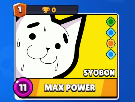 Friday No Action (58%) (funkness direct) (@syobon_funkin) on Twitter photo say hi to the new brawler <a href="/BrawlStars/">Brawl Stars</a>
#BrawlStars #brawlstarsfanart #fridaynightfunkin #FridayNoAction #Doug #artists #foryoupage say hi to the new brawler <a href="/BrawlStars/">Brawl Stars</a>
#BrawlStars #brawlstarsfanart #fridaynightfunkin #FridayNoAction #Doug #artists #foryoupage