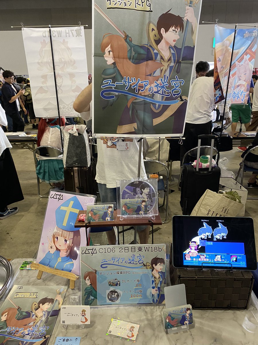 UZIApr's tweet photo. 設営完了してます。

本日はよろしくお願いします！
楽しんでいきましょ！！ https://t.co/nOEOLAVwb4