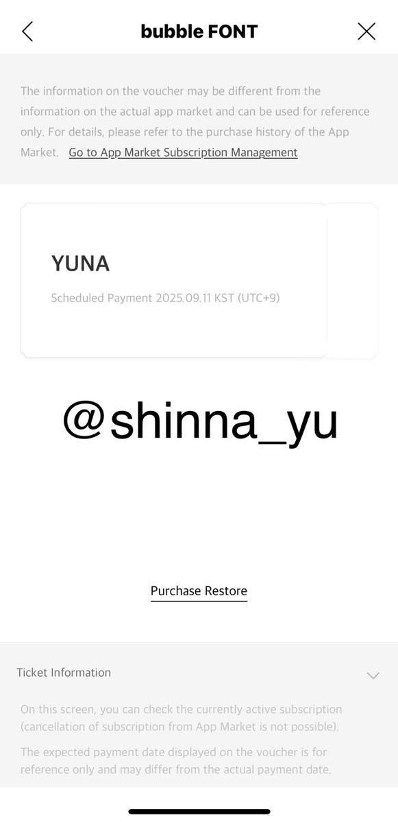 shinna_yu's tweet image. #ITZYbubble #bubbleFONT

i’m so happy i can read my bubble with yuna handwriting and drawing😆