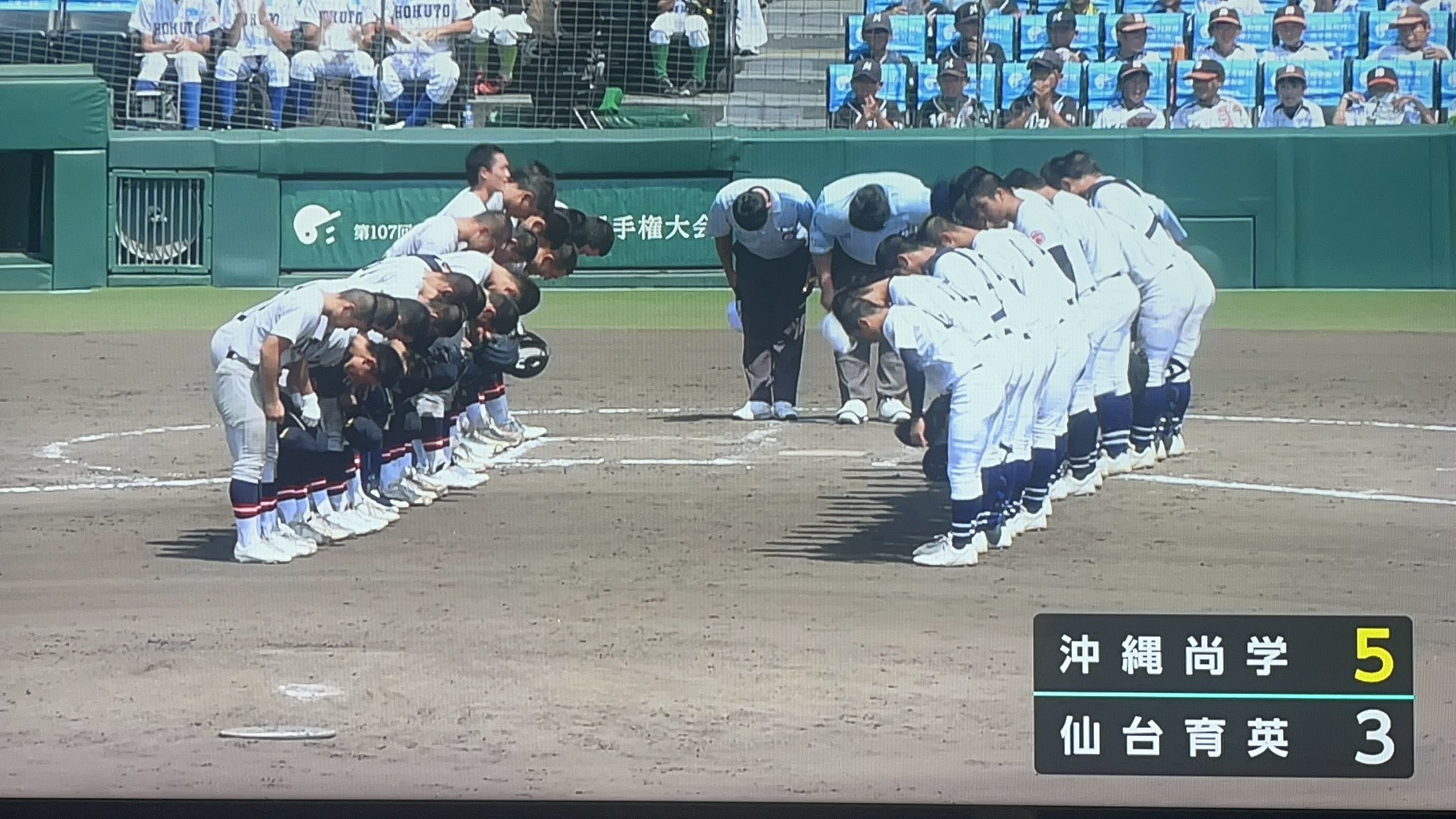 仙台育英 仙台育英、8強一番乗り 春夏通算50勝目 選抜高校野球（センバツ