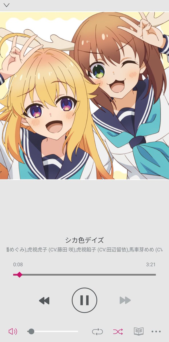 にゃページです✨ nicky on X: 