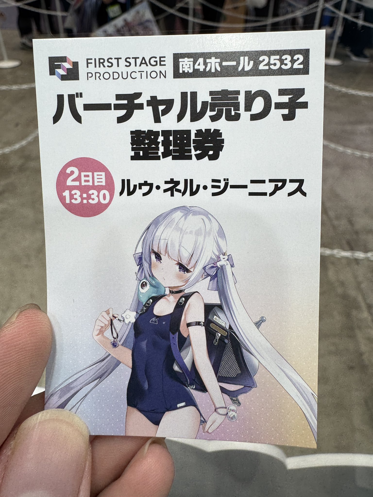 希様 リクエスト 3点 まとめ商品 【コメント確認ください】 公希📡👾 on X: 