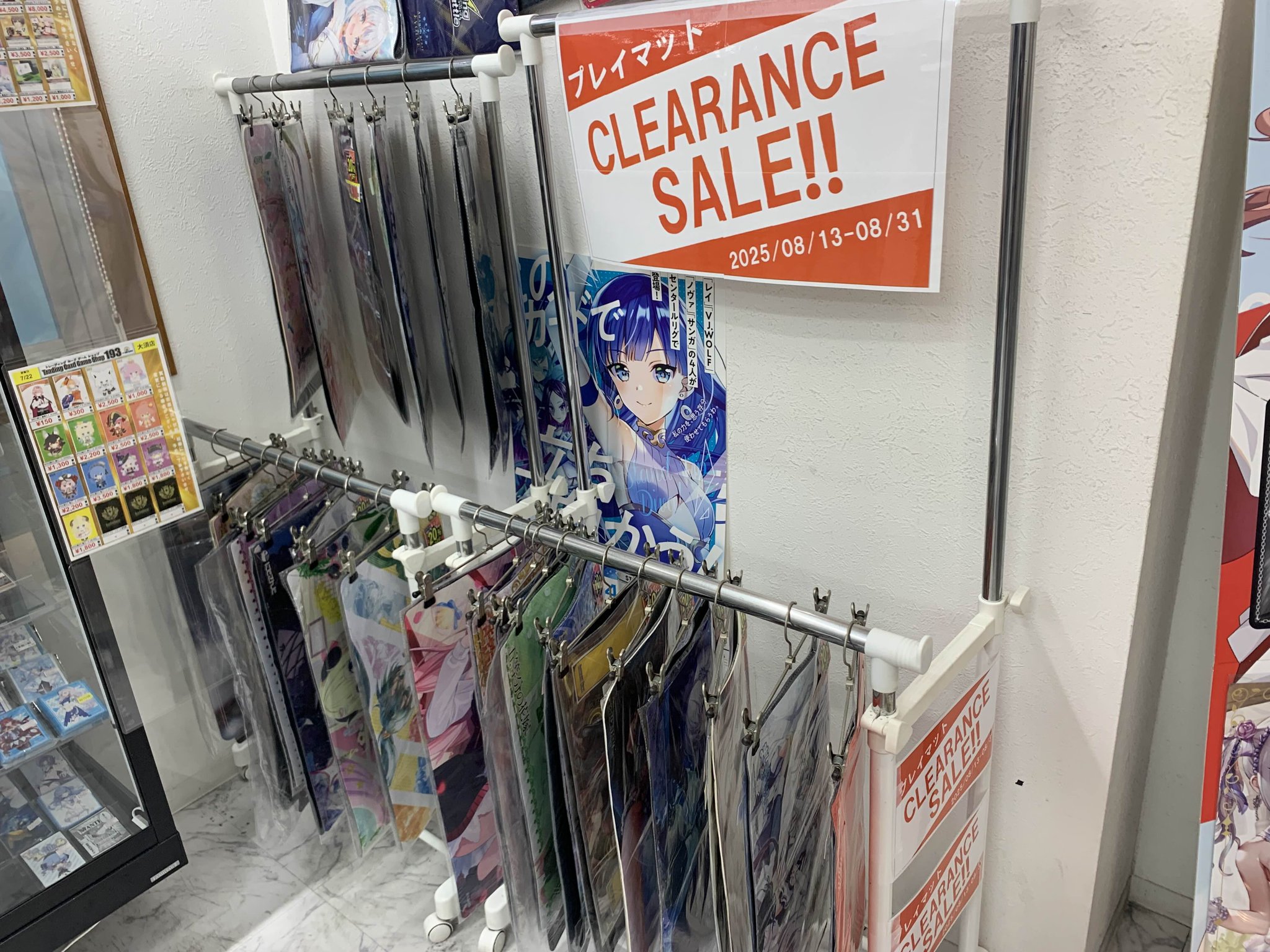 TCGshop193大須店＠スタッフ募集中！ on X: 