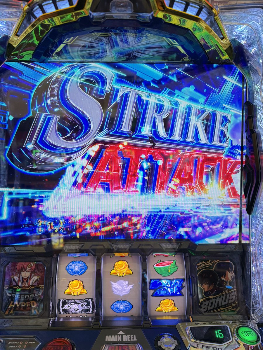 玉ちゃんページ 玉ちゃん🍏 (@tama_chan_nya) / X