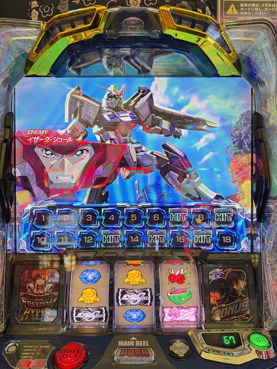 玉ちゃんページ 玉ちゃん🍏 (@tama_chan_nya) / X