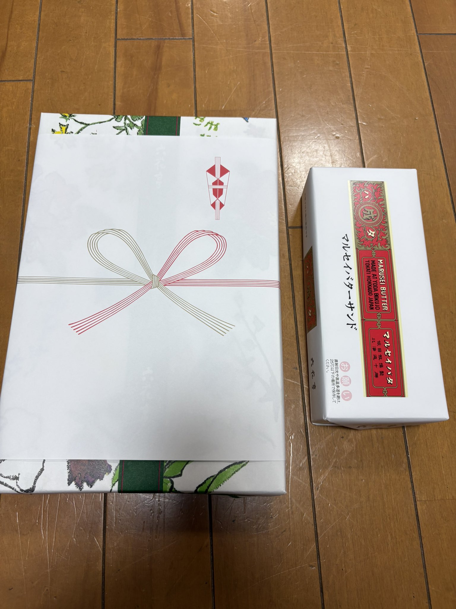 ゆかりん様　御専用になります。 お線香『花のかおり【銀・特撰紫紅梅(とくせんしこうばい)】短寸