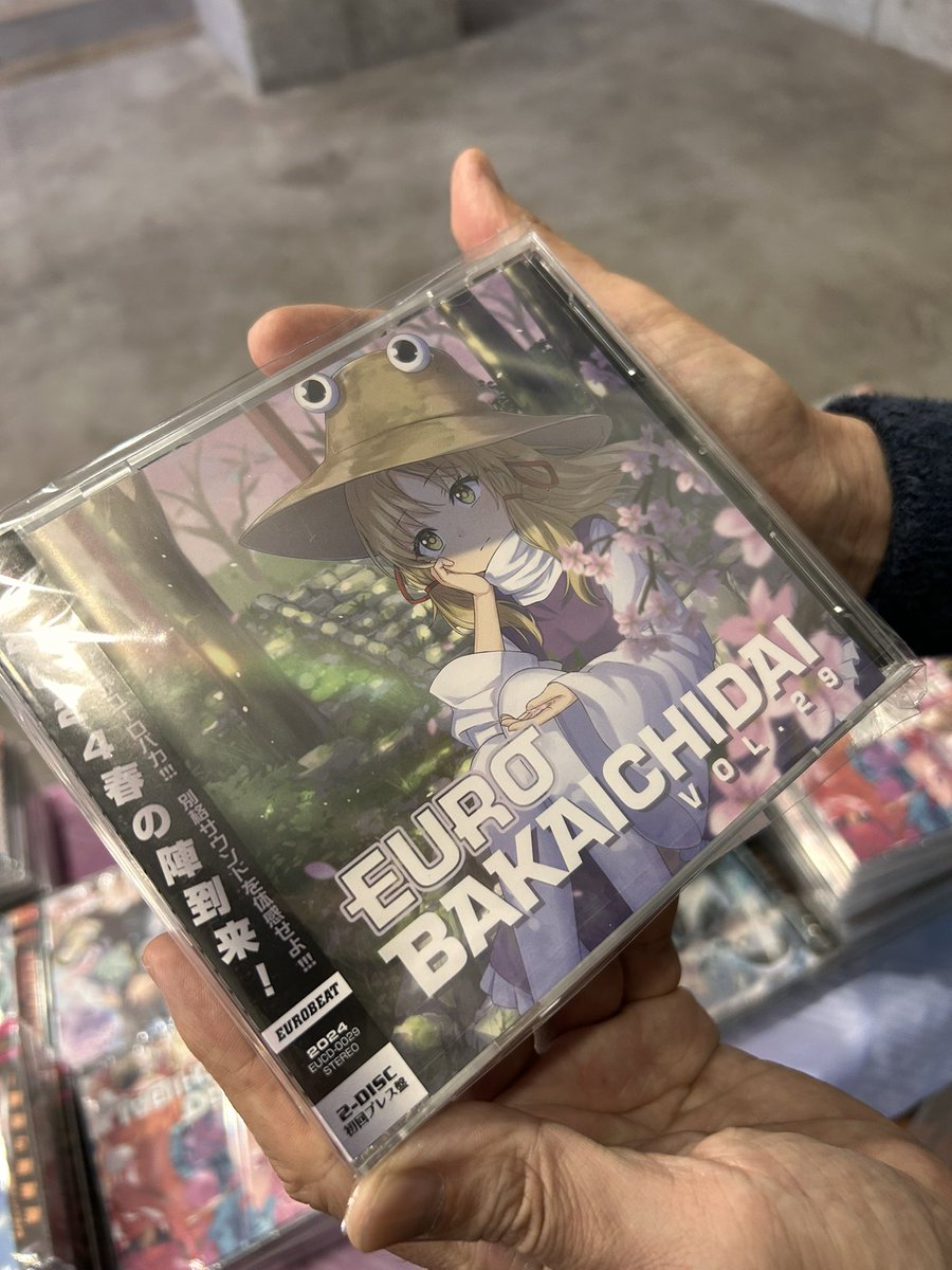【🔥仙人速報🔥】
おかげさまで、超ウルトラスーパーレアアイテム「EUROBAKA ICHIDAI VOL.29」セットが、ラス1となりました！！！😭😭😭
ぜひ「ア-10b」にお越し下さいませ〜！

#Eurobeat_Union のBOOTH(通販)もご利用くださいませ〜！😌：
eurobeatunion.booth.pm