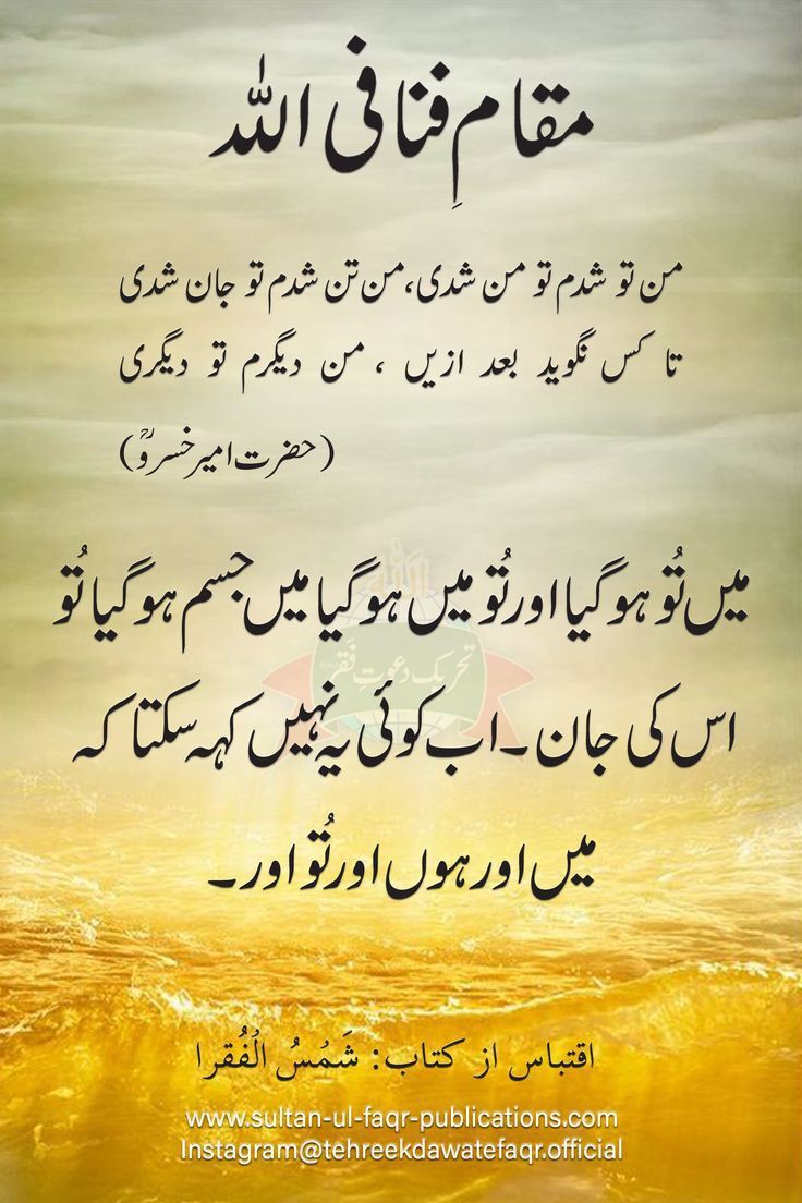 السلام علیکم 
صباح الخير
