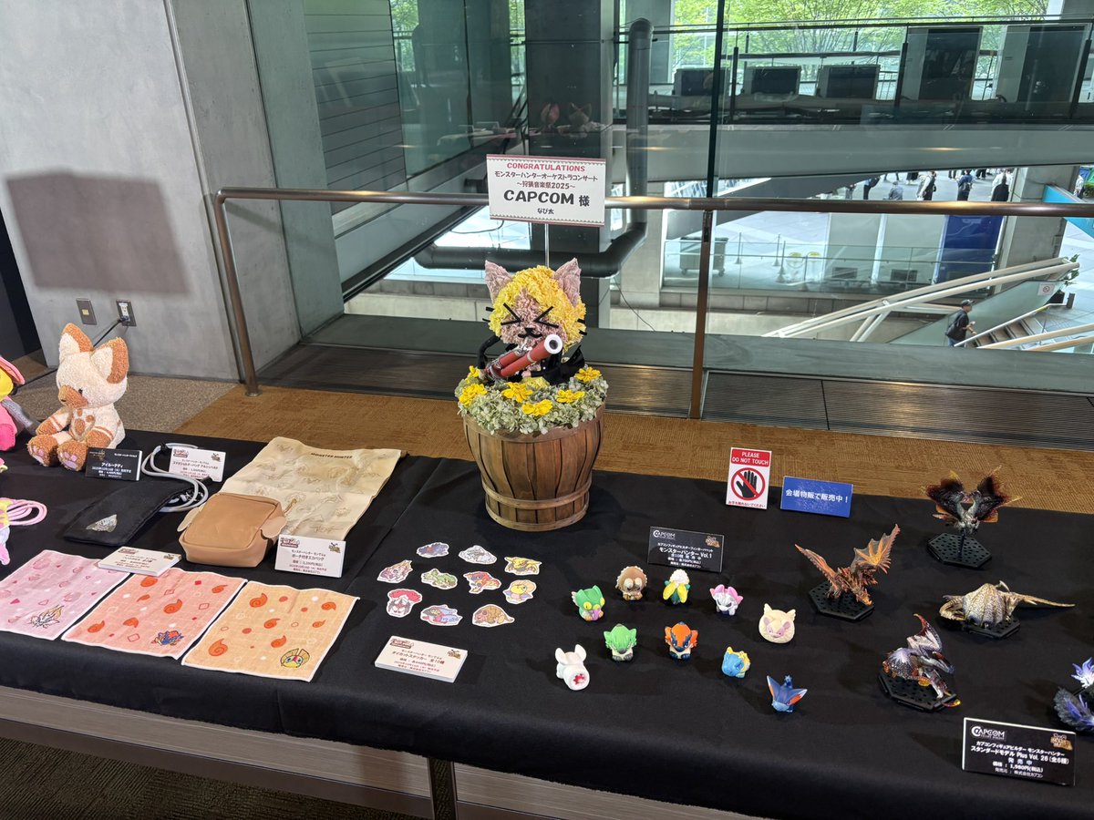 本日は東京公演☀️ グッズ先行販売&『モンハン酒場』のキッチンカー